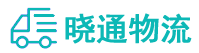 长沙到辉县市物流公司